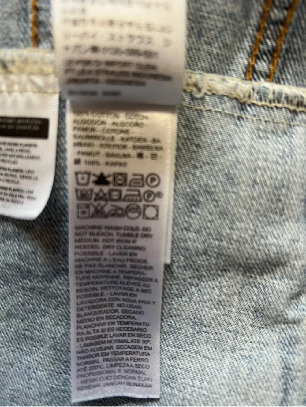 Levi’s Trucker Jacket 72334‑0131 Men’s XL • Soft Broken‑In Denim • Light Wash Fa